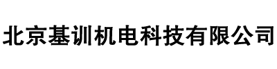 北京消防檢測(cè)