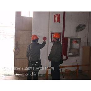 北京張家灣某小區消防控制室消防檢測