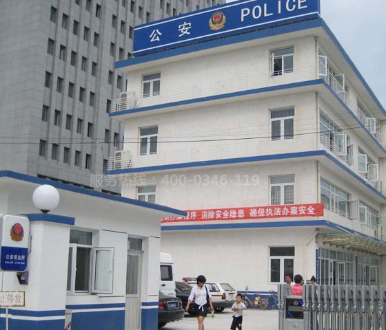 公安局氣滅安裝、消防改造