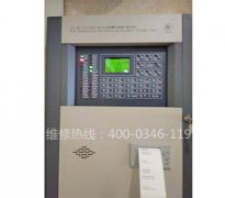 消防維保報告如何編寫(xiě)？