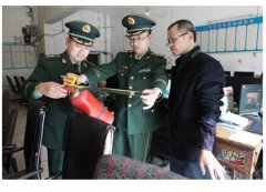 北京市社會(huì )單位火災風(fēng)險評估導則