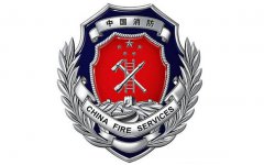 今起北京21部門(mén)為期40天隱患大排查大清理大整治
