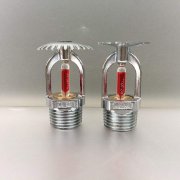 北京消防維保-自動(dòng)噴水滅火系統的維護保養