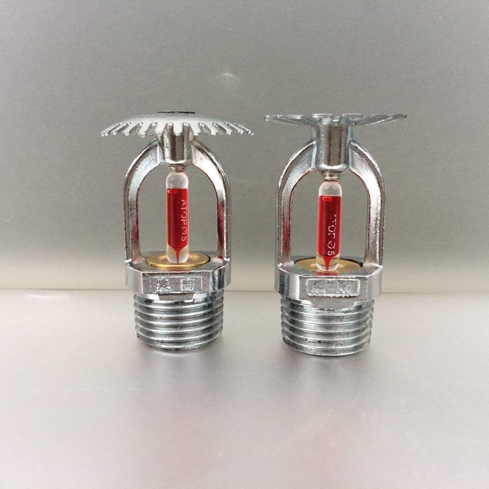 自動(dòng)噴水滅火系統的維護保養