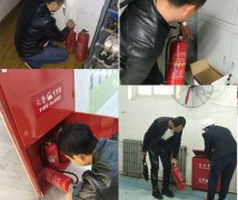 北京氣體滅火系統檢測維修