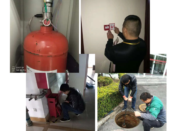 消防系統維護有哪些？